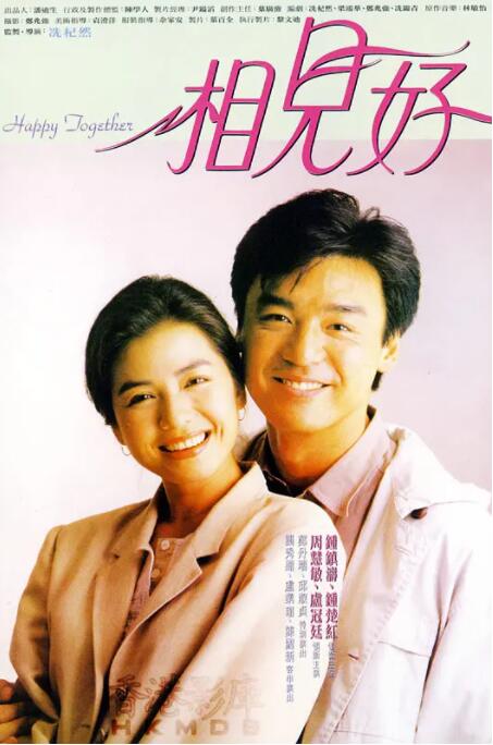 丁香色婷婷国产精品视频